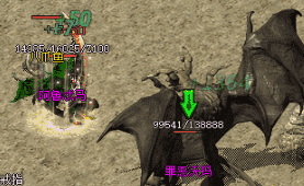 新开传奇私服 新开传奇私服