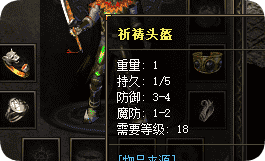 最新传奇私服发布站 最新传奇私服发布站