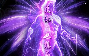 最好的传奇私服 最好的传奇私服